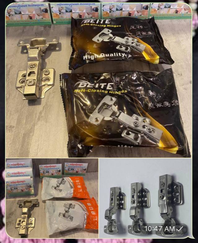 DOOR EAR  ត្រចៀកទ្វា03